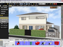 3Dマイホームデザイナー画面
